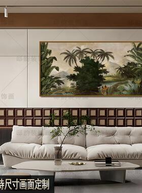 现代客厅沙发背景墙装饰画民宿酒店晶瓷画横幅横版油画布挂画定制
