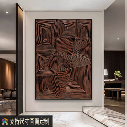 中古侘寂风新款客厅装饰画酒店名宿卧室床头挂画书房复古现代壁画 - 图1