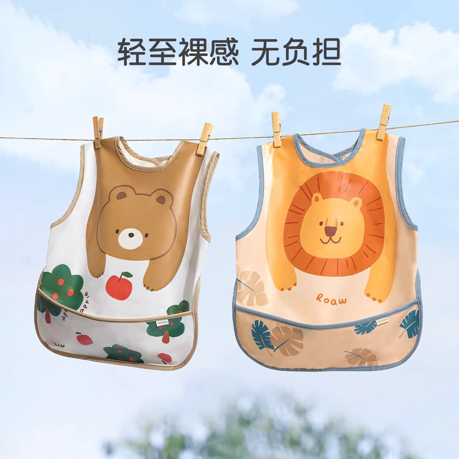 Nido bear smock children's bib apron anti-dirty baby windproof waterproof smock thin section