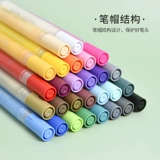 Акрил, маркер, пигментированный фотоальбом, 12 цветов, 28 цветов, «сделай сам»