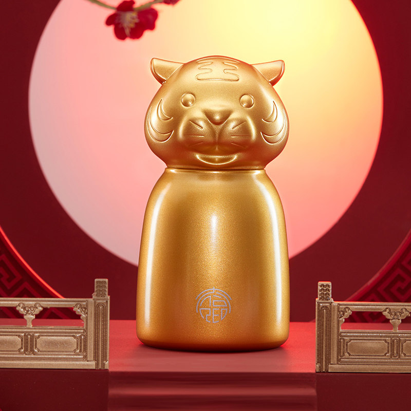 共禾京品本命年吉祥物不锈钢保温杯 共禾京品保温杯