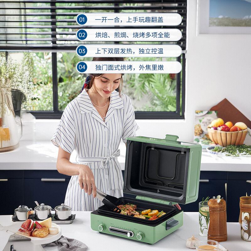 MORPHY RICHARDS/摩飞电器 MR8800电烤箱家用大容量小型独立控温 - 图0