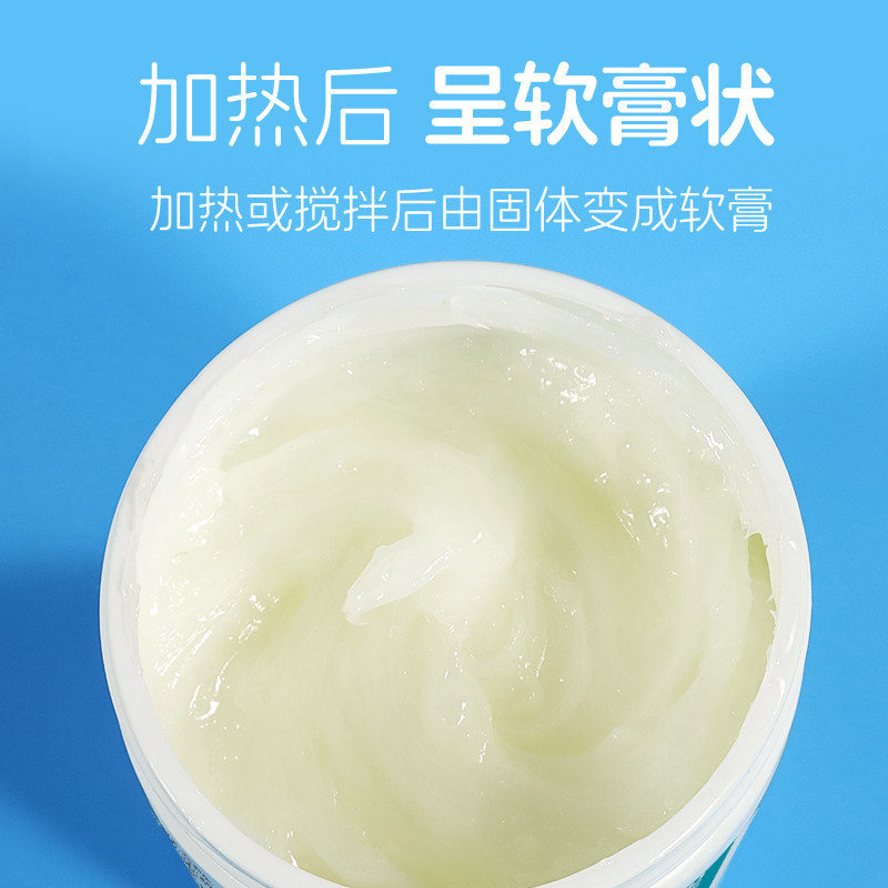 白凡士林小瓶软膏医用级面部身体脚后跟干裂防皲裂保湿润滑乳护手,淘宝优惠券,粉丝福利购,淘宝优惠卷