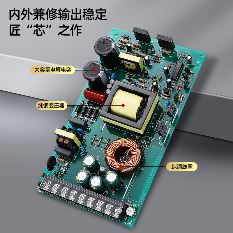 NVVV开关电源S-200W-12V8V18V24V电源40V监控摄像LED灯闸门转DC - 图2