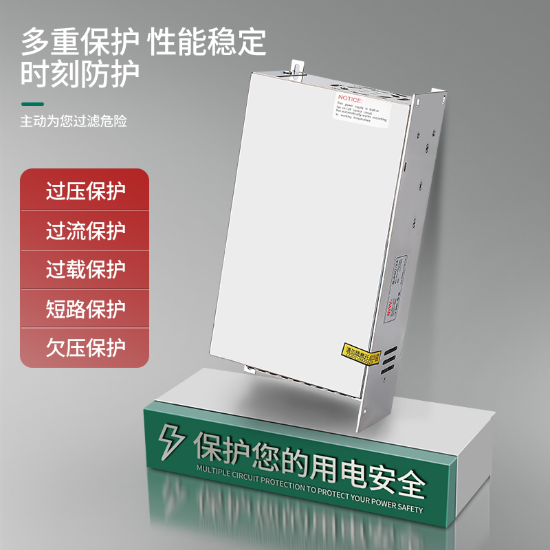 明伟直流LED开关电源S-600W-12V 24V 36V48V变压器监控电机AC转DC - 图0