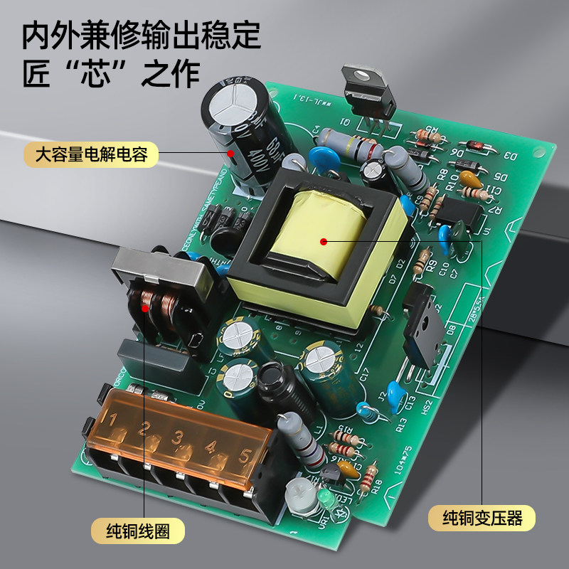 NVVV开关电源MS-60W-24V 12V 5V监控摄像LED灯带珠220V转DC变压器,淘宝优惠券,粉丝福利购,淘宝优惠卷