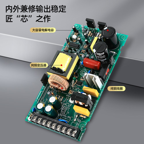 S-350W变压器MS-300可调灯带监控NVVV开关电源5V12V24V36V48V直流 - 图2