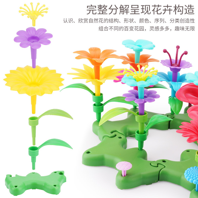 儿童玩具益智智力动脑拼装1岁积木 臻之铭玩具建构/拼插积木
