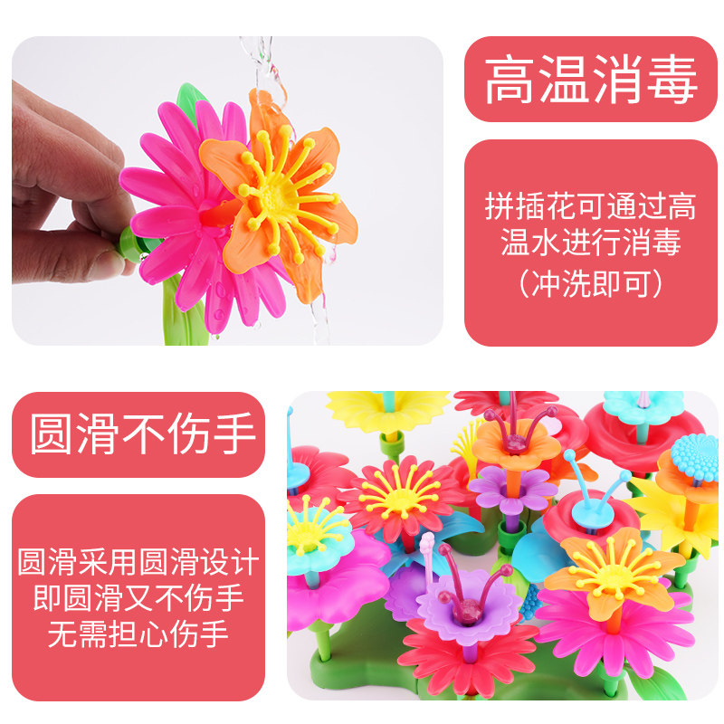 儿童玩具益智智力动脑拼装1岁积木 臻之铭玩具建构/拼插积木