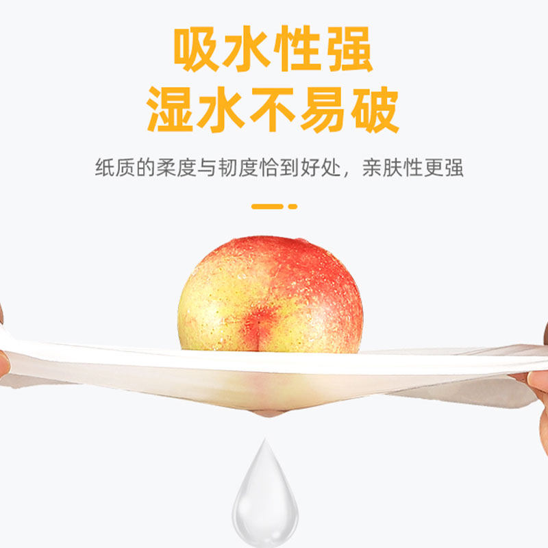 批发63卷无芯实惠家庭装家用卷纸 缘点超兰卷筒纸