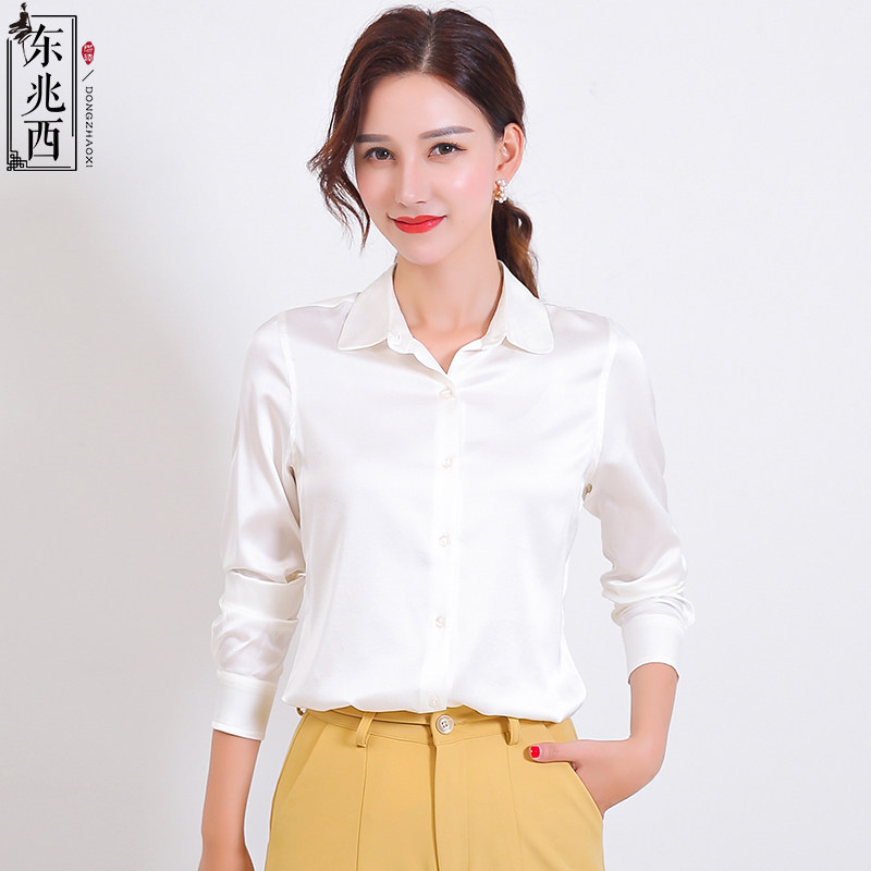 东兆西重磅女商务职业长袖修身衬衫 东兆西衬衫