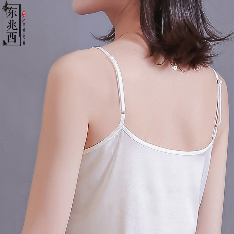 东兆西重磅吊带女西装内搭小打底衫 东兆西背心吊带