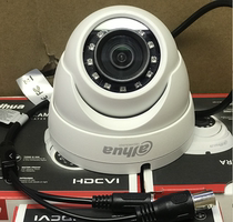 DH-HAC-HDW1200MP Dahua Overseas pure English version 1080P 2MPCVI Camera now