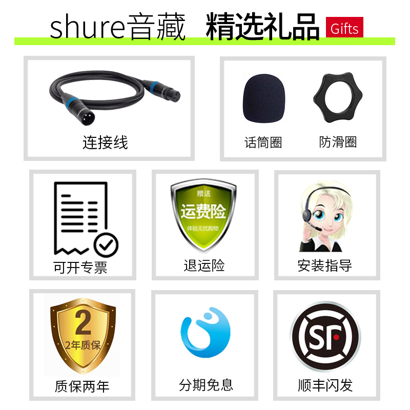 Shure/舒尔SLXD24/SM58 BETA58A数字无线麦克风舞台演出直播话筒-图3