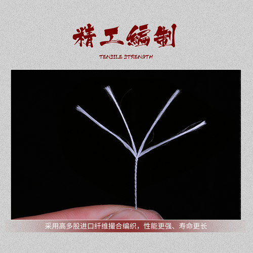 2000米进口日本大力马鱼线4编8编渔网线织网线pe线主线编织路亚线 - 图1