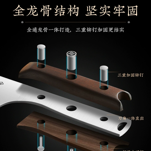 张小泉 Резка нож подлинный кухонный нож.