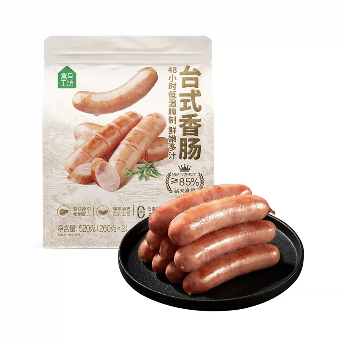 盒马工坊台式香肠520g低温腌制鲜嫩多汁爽脆无添加色素烤肠火腿肠