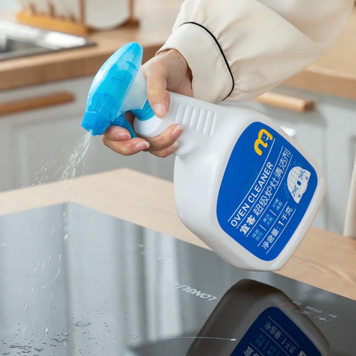 麦德龙METRO宜客超级炉灶厨房重油污不锈钢炉具喷雾清洁剂1L包邮