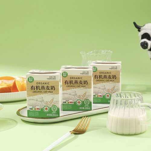 盒马有机燕麦奶200ml*3盒无蔗糖0胆固醇植物基蛋白健康品质儿童 - 图1