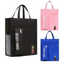 Student handbag carrying book bag Supplementary School Bag Tutorial Bag For Men And Women Elementary School Students Fine Art Bags Documents Bag Canvas Tutorial Kits