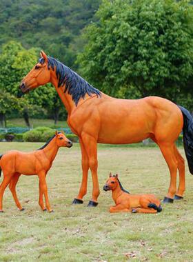 玻璃钢大型马雕塑仿真白马户外庭院草坪花园商场美陈园林景观装饰