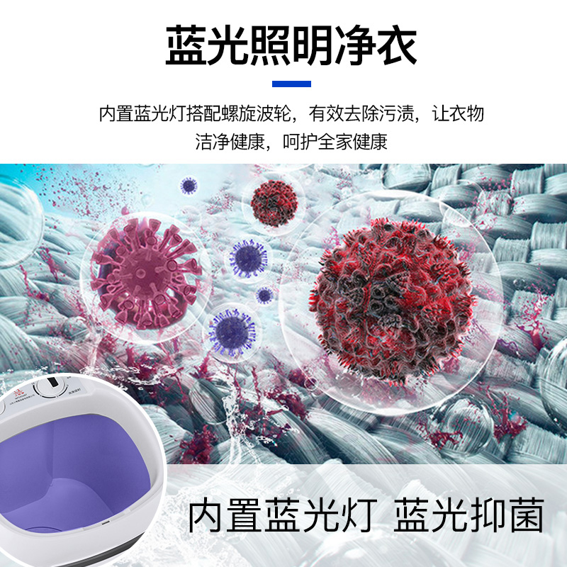 小鸭洗衣机小型洗脱一体婴儿童宝宝家用迷你半全自动宿舍内衣裤机 小鸭洗衣机小型洗脱一体婴儿童宝宝家用迷你半全自动宿舍内衣裤机