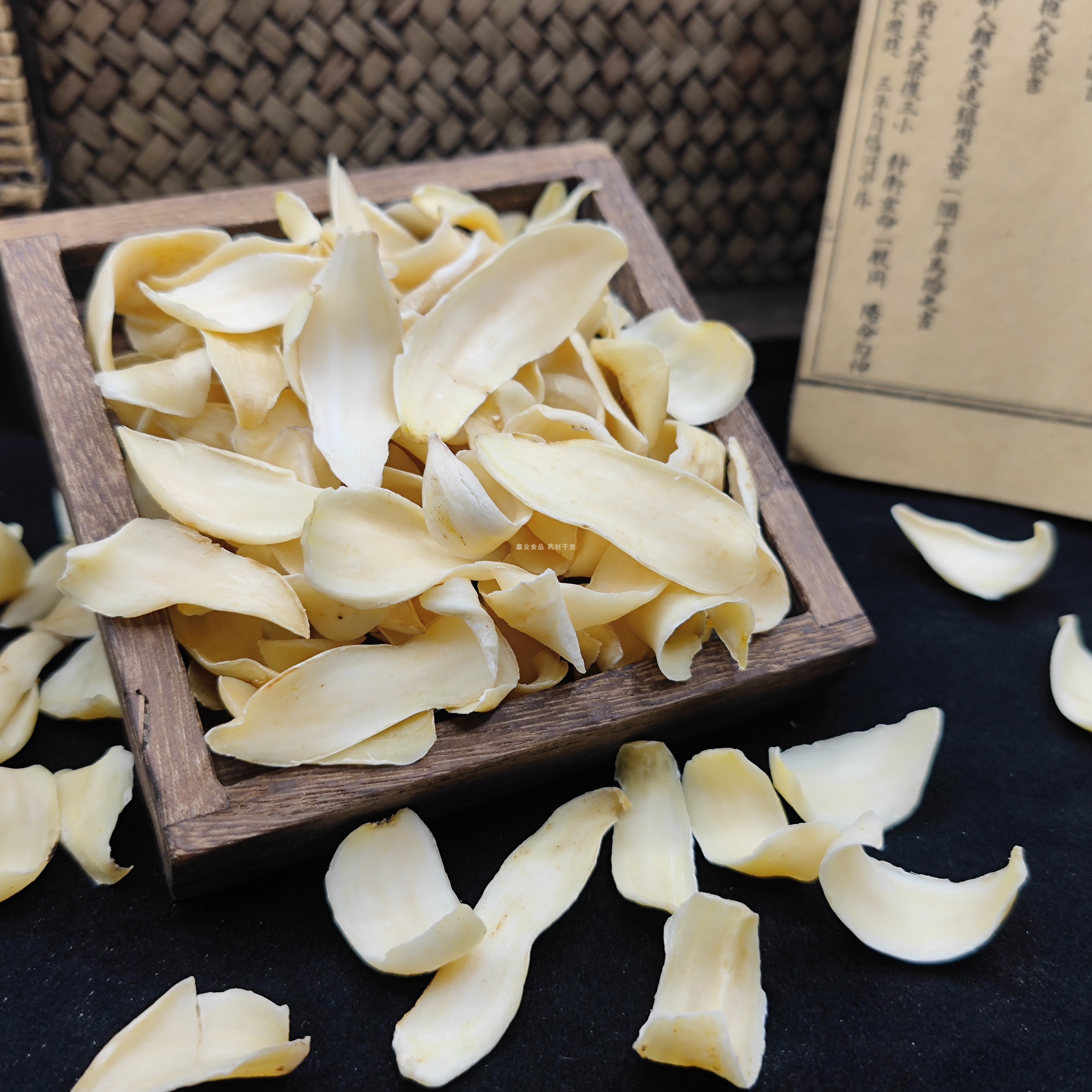 龙牙百合干免泡湖南食用粉糯甜白合干片银耳莲子桃胶煮糖水煲汤料 - 图0