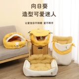 [Eli_ Cat Gnest] собачьи гнезда