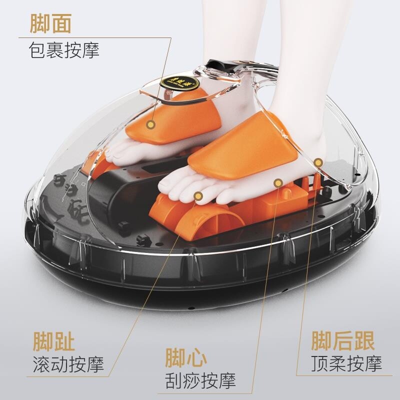 全自动足疗机按脚揉捏小腿仪按摩器 maigita按摩足疗机