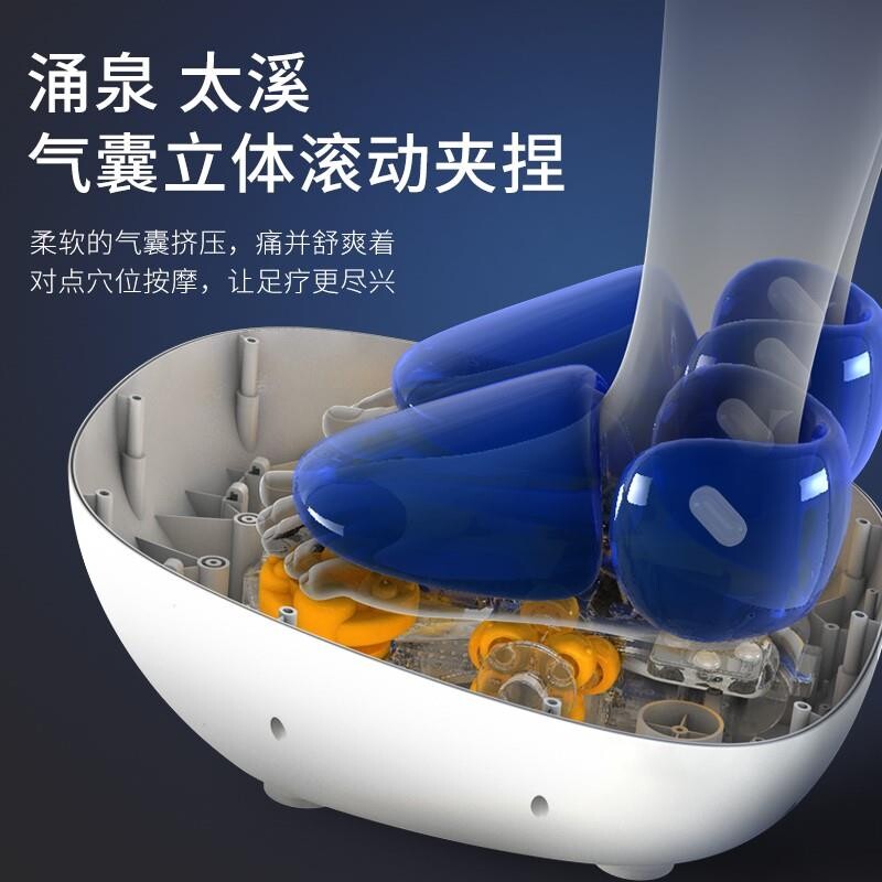 足疗机全自动揉捏按摩穴位按摩器 maigita按摩足疗机