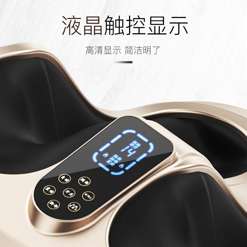 全自动足疗机穴位揉捏按脚仪按摩器 maigita按摩足疗机