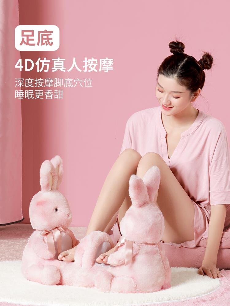 腿部小腿肌肉足疗机仪按捏按摩器 maigita按摩足疗机