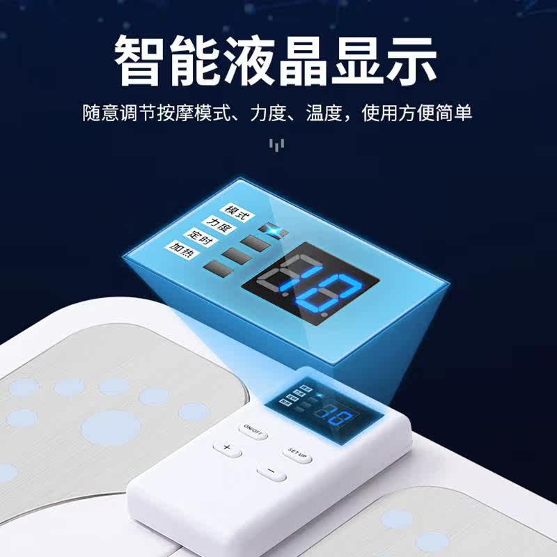 腿部家用神器小腿穴位按摩仪足疗机 maigita按摩足疗机