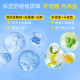 Smallegg High Power Whitening Sunscreen Lotion SPF50+