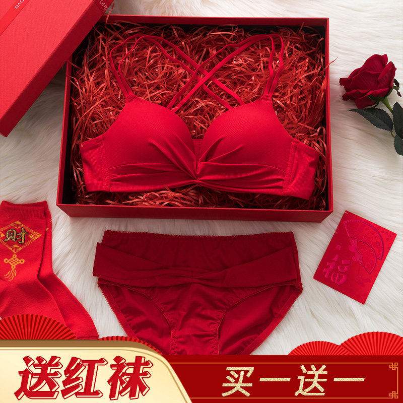 鼠年本命红色女聚拢小胸罩性感内裤 怡馨岱文胸