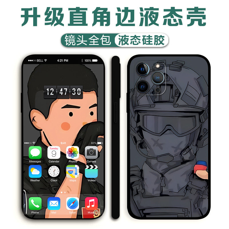 适用iPhone14ProMax兵哥哥军迷风手机壳苹果13Mini12p11p8plus军旅系列周边照片定制se3帅气少年XsMax硅胶XR