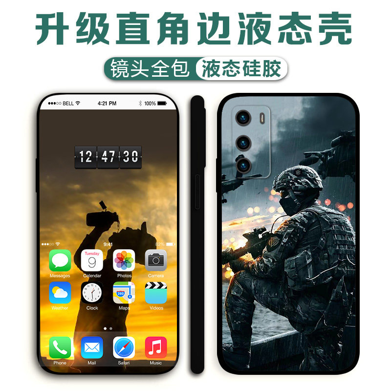 适用华为mate50Pro40e军旅军迷手机壳p60p50p40p30退伍老兵照片图片定制爱国兵哥哥nova10p9p8畅享20se麦芒11
