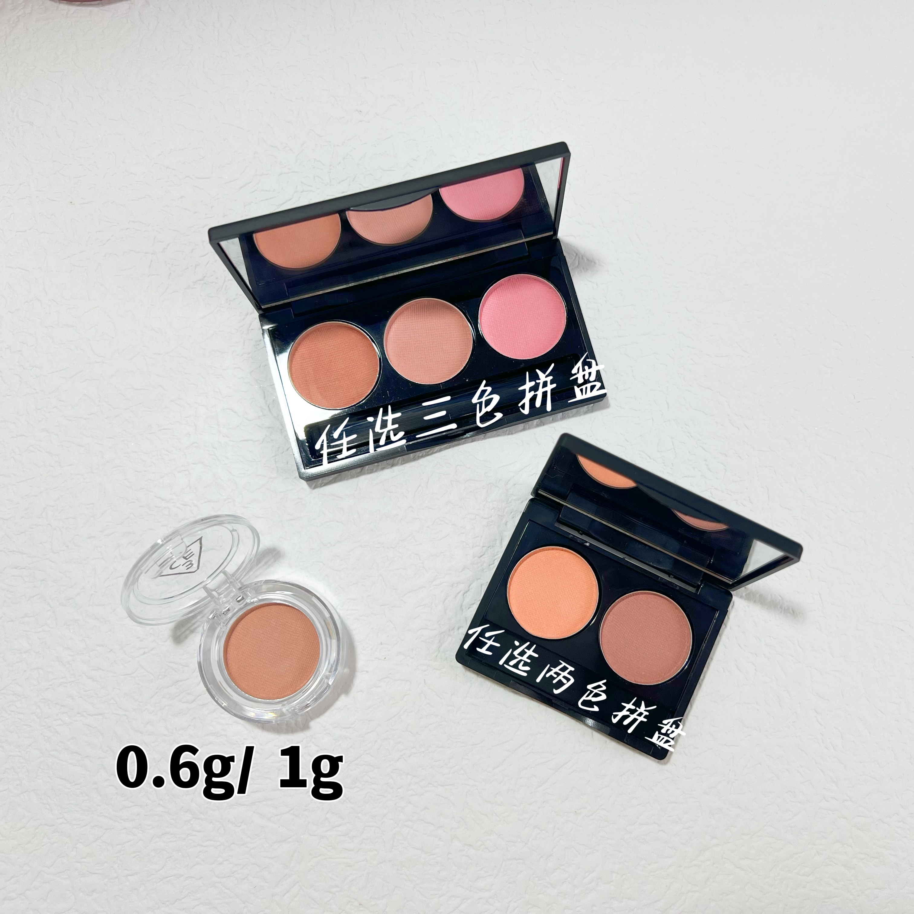 3ce哑光单色腮红小样蜜桃橘nude peach/rose beige裸粉烟粉色分装 - 图0