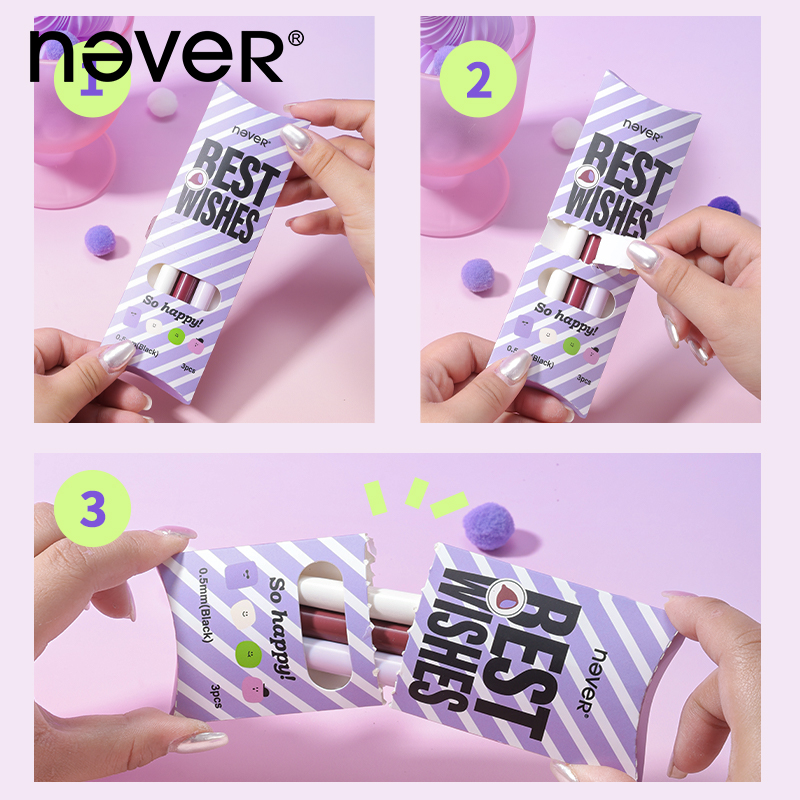 【U先】never香芋派按动中性笔黑色创意学生笔 - 图0