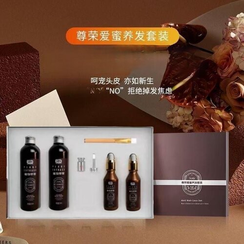 尊荣爱蜜套装官方正品植萃控油长发汉方液洗发水增发增密套盒 - 图0