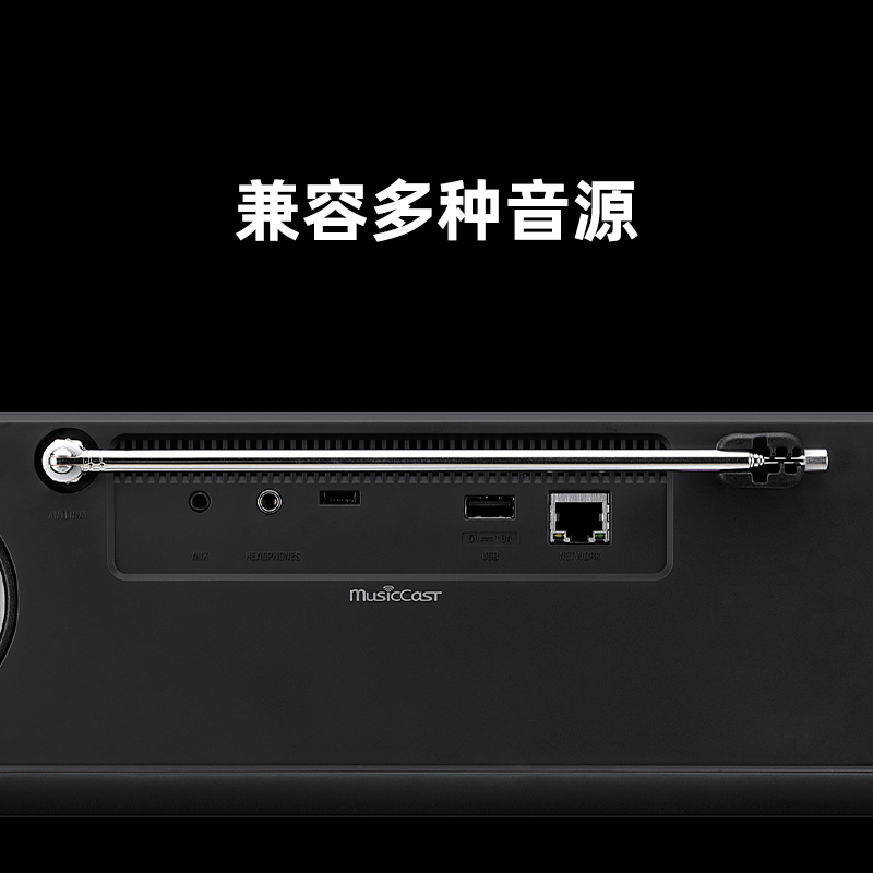 Yamaha/雅马哈 TSX-N237 复古蓝牙CD音响收音氛围两分频音箱wifi - 图3