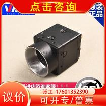 First Teke STC-CLC33A black and white industrial camera 300 thousand pixels 1 3quot industrial camera