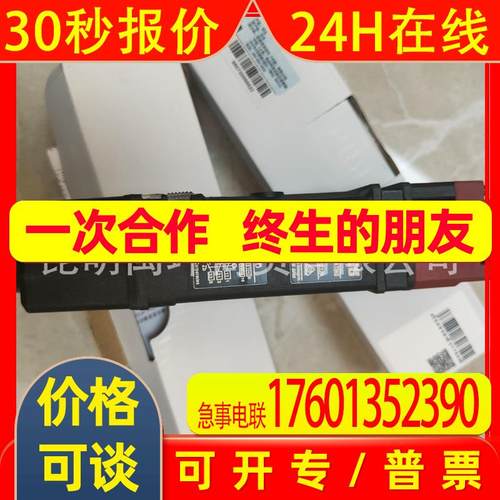日报全新原装现货供应OMRONE3X-DA8SE-S光纤放大器欢迎询价 - 图0