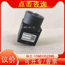 The Great Everlight Image Industrial Camera CM-500-14GM