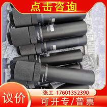 vicotar T100 0 6 telecentric lens bargaining