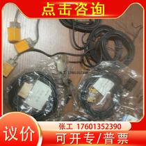 Bargaining: The new close-to-switch MS-1750 has 3 TL-Q5MC1 with 3 one