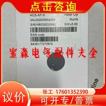 ABB Frequency Converter ACS580 530 Series Operation Panel ACS-AP-S Real Take New Belt Packaging