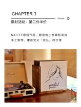 Black Gel Record Display Box Protection Box Black Gel Record Display LP Shelf Black Gel Record