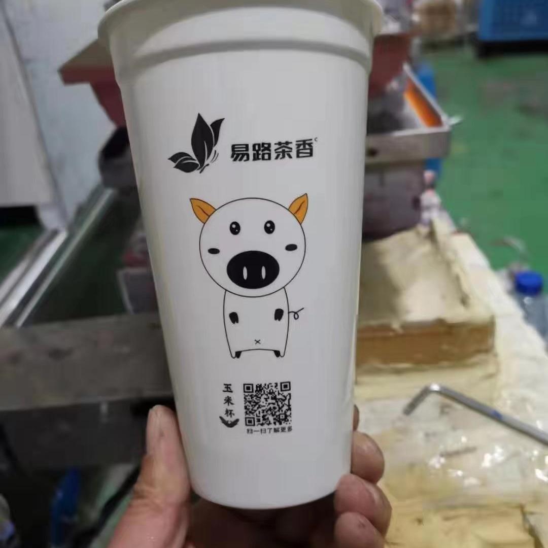 厂家供应曲面丝印机化妆瓶化妆笔圆面丝网印刷机 - 图0