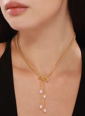 流苏修饰脸型优雅珍珠蝴蝶结